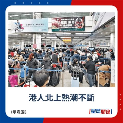 港人北上平價交通資訊 廣州坐巴士到深圳¥10有找！附購票方法／車費／上車地點！ 星島日報