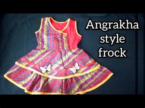 Angrakha Style Frock For Baby Girl Cutting And Stitching Baby Umbrella