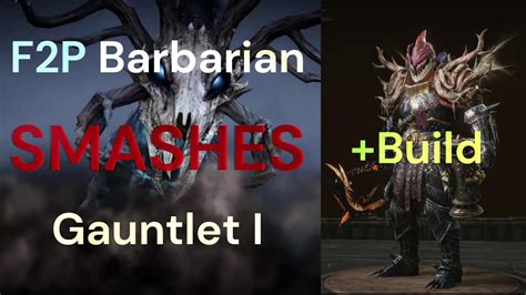 Inferno I Helliquary Gauntlet Solo Completion As F2P Barbarian YouTube