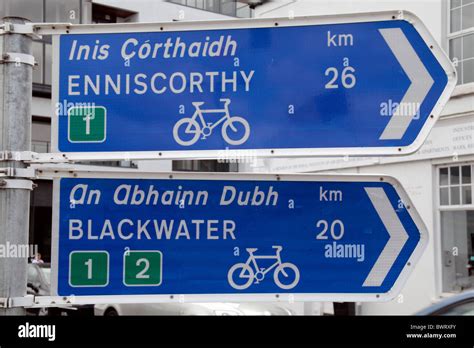 Road Signs Ireland Stock Photos & Road Signs Ireland Stock Images - Alamy