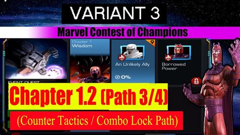 Variant 3 Ch 12 Path 34 Counter Tacticscombo Lock Path Marvel Contest Of Champions Youtube