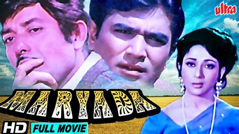 Maryada Rajesh Khanna Mala Sinha Raaj Kumar Hindi