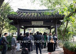 Zhejiang Shaoxing Attractions, Sightseeing Sites