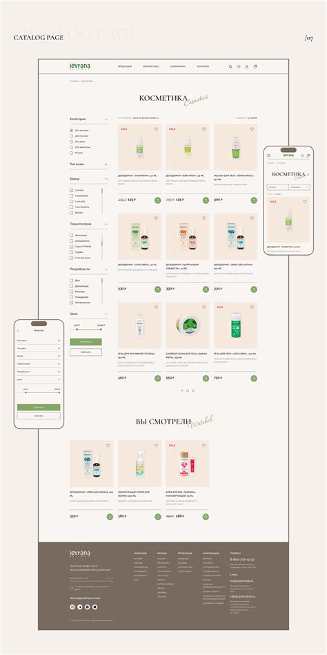 LEVRANA | E-COMMERCE CONCEPT :: Behance