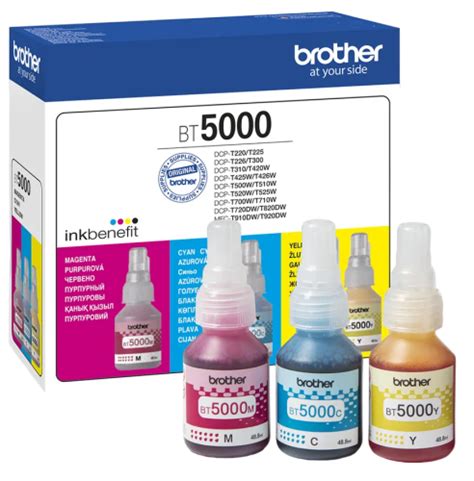 Brother BT5000 CMY - Zestaw tuszów do drukarki Brother