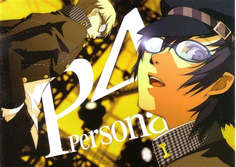 Persona 4 Souji And Naoto Seta Souji Person Persona 4 Shin Megami