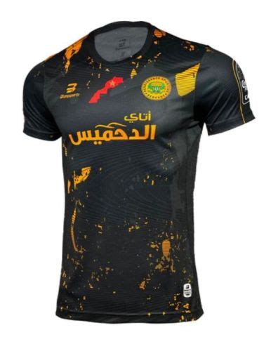 Ittihad Tanger Gk Kit Encante Se A Emo O Do Jogo Online