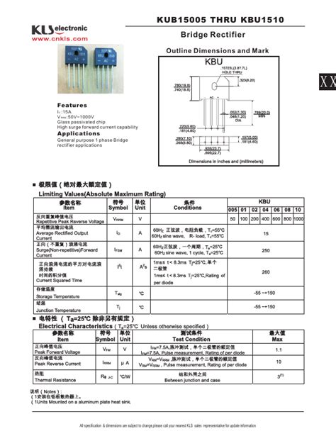 KUB1506 Rectifier Distributor Stock And Best Price KLS