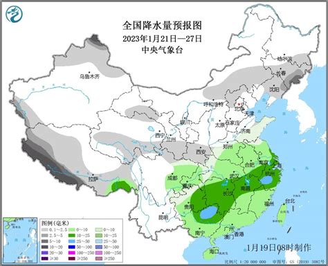 中央气象台：春节期间北方大部地区气温偏低，南方地区小雨淅沥 影响 天气 冷空气