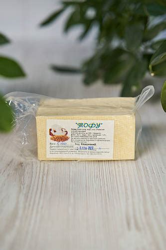 Сыр тофу КЛАССИЧЕСКИЙ (без добавок), цена 58 грн — Prom.ua (ID#1645960862)