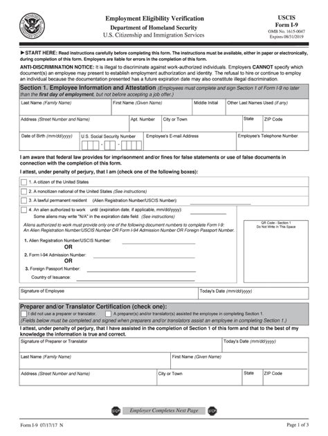 Form I94a Fill Online Printable Fillable Blank Pdffiller