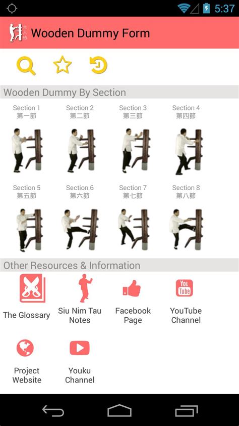 Wing Chun Wooden Dummy Form APK for Android Download