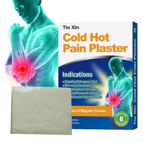 Hydrogel Glue Cold Hot Musk Pain Patch Pain Relief Aches Cure Plaster