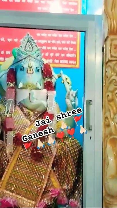 Jai Shree Ganesh🙏🏻🚩🙏🏻🚩 🙏🏻🚩 Subscribe Youtubeshorts Shorts Shortsvideo Shortsfeed Shortvideo🙏🏻