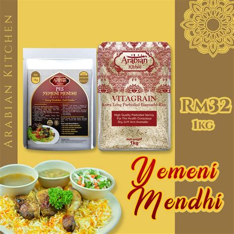 Ready Stok Kg Pes Nasi Arabian Pes Yemeni Mendhi Set Nasi Arab