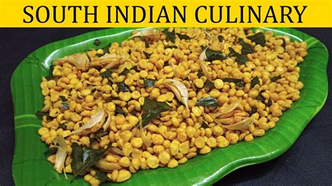 Kadalai Paruppu Fry கடலை பருப்பு வறுவல் Chana Dal Fry Snacks