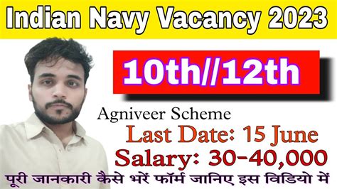 Indian Navy New Vacancy All India Male Female Indian Navy