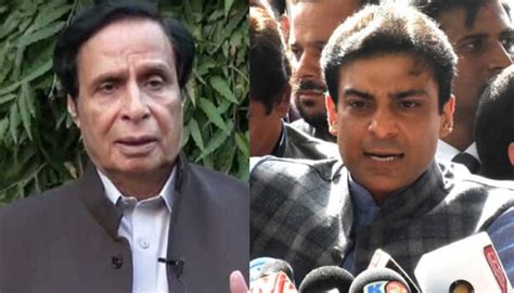 Parvez Elahi Hamza Shahbaz Fail To Agree On Punjab Caretaker Cm