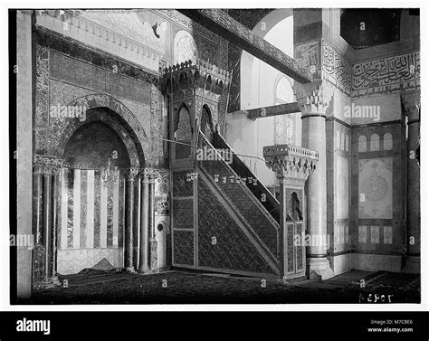 Al Aqsa Mosque Mihrab Hi Res Stock Photography And Images Alamy