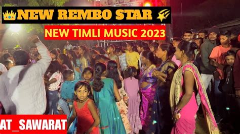 🥁new Rembo Star Band Ll 🎹timli Music 2023 😍atsawarat Youtube