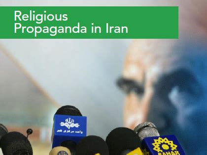 USCIRF Releases New Report On Iranian Propaganda Against Religious