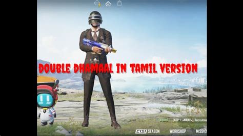 DOUBLE DHAMAAL IN TAMIL VERSION DUO KILL AT SAME TIME MASS KARO BGMI