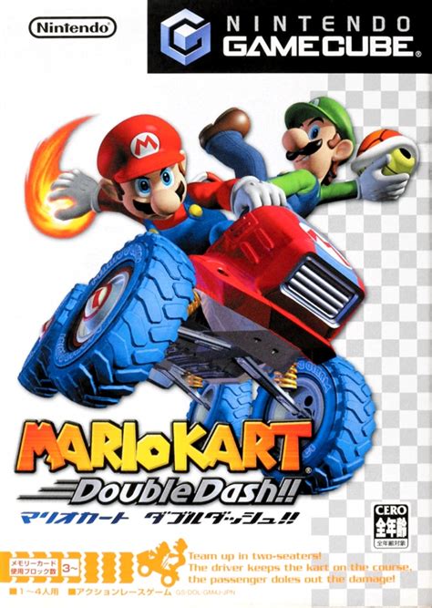 Mario Kart Double Dash Box Art Usa Vs Japan Derek Li Free