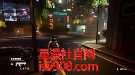 狂野之城2069 Ver022 Steam官方中文版 第三人称射击游戏 61g 星漫社game