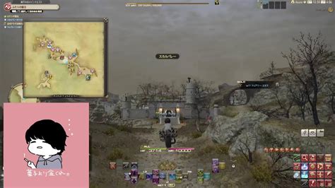 【ff14新生エオルゼア配信】5日目 初見さん大歓迎 Ff14動画まとめ