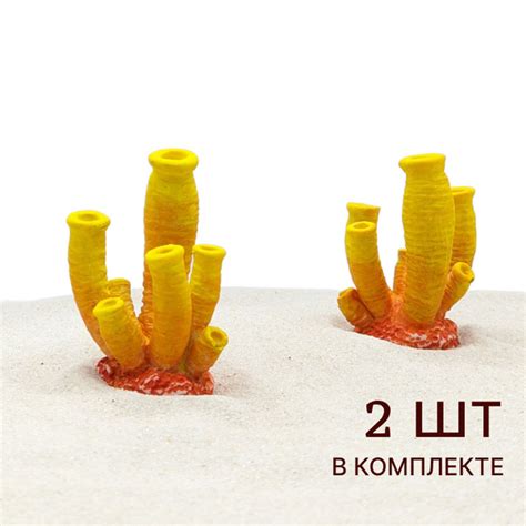 Трубчатый коралл для аквариума, набор искусственных декораций 44*23*20 ...