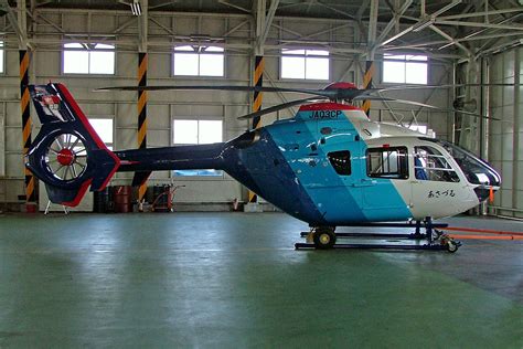 Ja Cp Eurocopter Ec P Nagoya Komaki Ja Flickr