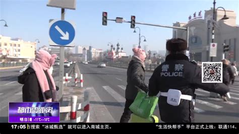 担当尽责护团圆 交警全力保障春节假期道路交通平稳有序 冰城 全市 环境