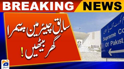 Sc Hears Faizabad Sit In Review Case Youtube