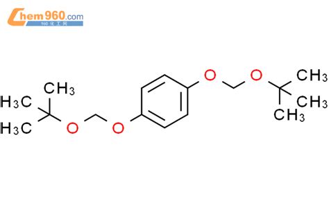 855780 85 7 Benzene 1 4 bis 1 1 dimethylethoxy methoxy 化学式结构式分子式