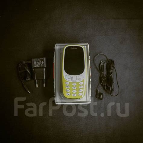 Nokia Dual Sim Xm Store