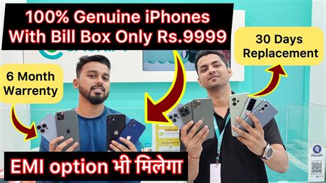 Cheapest Iphones Rs Android Iphones Available Second