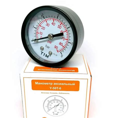 Манометр 10 бар аксиальный 50мм 1/4 TIM (Y-50T-10) (2 шт) - купить по ...