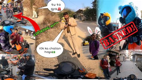 Achanak Police Ne Pakad Liya Challan Youtube