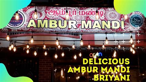 Ambur Mandi Briyani Chennai To Bangalore Highway Delicious Ambur