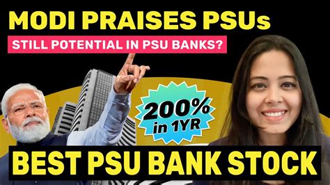 PSU Bank Stocks 12 PSU Bank Stock Analysis To Find Best PSU Bank