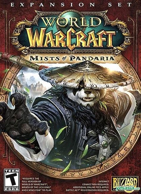 Yesasia World Of Warcraft Mists Of Pandaria Expansion Set