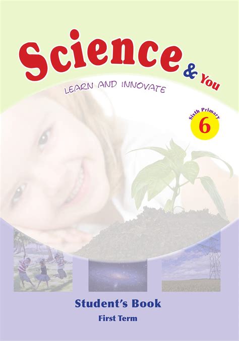 Grade 6 Science By Ahmed Kamal Issuu