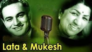 Lata and Mukesh Hit Songs Lyrics - Hindi Songs Lyrics