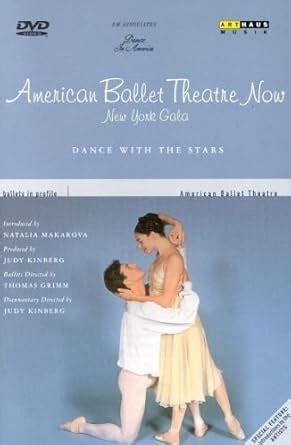 American Ballett Theatre Now New York Gala Dance With The Stars