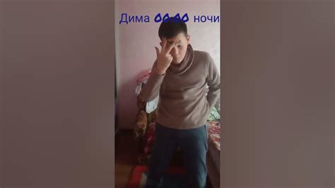 Дима негр - YouTube