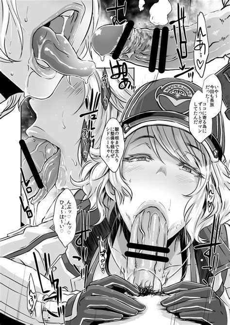 1 18 Cindy Aurum FFXV Collection Luscious Hentai Manga Porn
