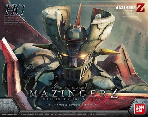 Mazinger Z Infinity Version Scale High Grade Model Kit Mazinger