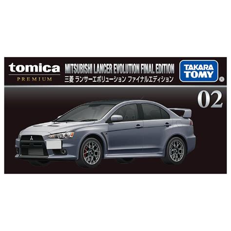 トミカプレミアム 02 三菱 ランサーエボリューション ファイナルエディション｜トミカプレミアム｜限定品や新作も。おもちゃ・グッズの通販なら