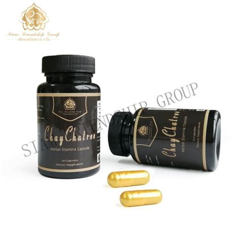 2023 Herbal Love Tablets Price Long Acting Natural Herbal Supplement Capsules China Herbal Sex