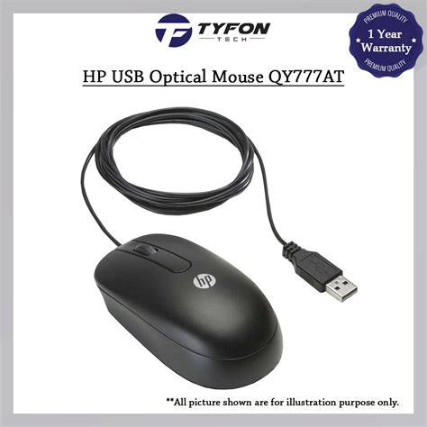 Hp Usb Optical Mouse Qy At Black Lazada